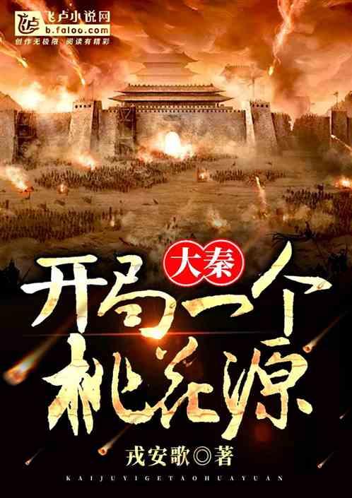 苏州大学有没有高效的找工作网站？找工作难不难？游戏画面