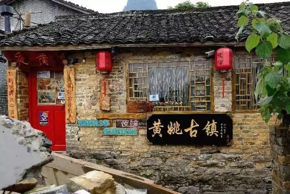 失踪的书籍