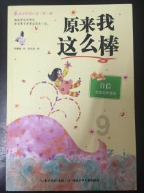 亲姐艰难度日 林青霞居然冷眼旁观?36年不联系到底发生了什么?