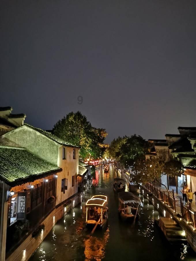 化学氧化还原反应教学设计及教案