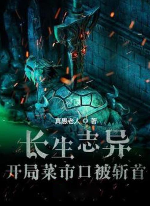 江苏吴中:Aesthefill上市后销售主要以一线城市和头部二线城市为主