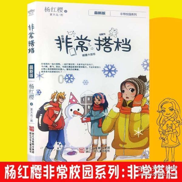 多尿、烦渴、多饮，16岁姑娘被尿崩症折磨5年