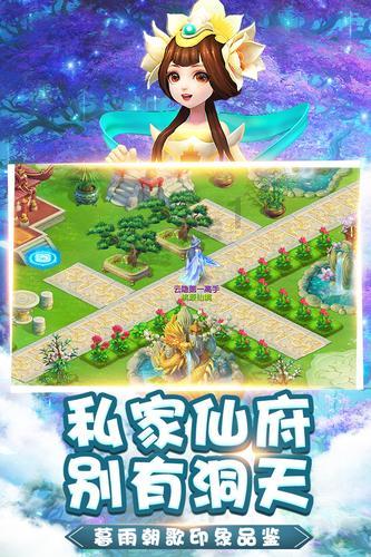 11款大众迈腾转向灯在哪游戏画面